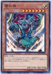 【COTD】38公分超完美韓式烤盤/兩色(烤盤/露營/烤肉) 歷史價格詳細信息