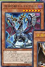 深淵之影 鑽石/天賦 非 破解 雙平台 加藤超の金手指 歷史價格詳細信息