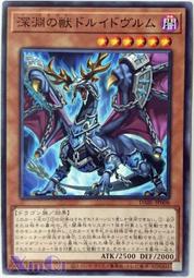 【Xin Qi】遊戲王 亞英 ES01-AE061 強欲而謙虛之壺 (亮面/半鑽/浮雕) 有初期白邊 歷史價格詳細信息