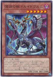 深淵之影 鑽石/天賦 非 破解 雙平台 加藤超の金手指 歷史價格詳細信息