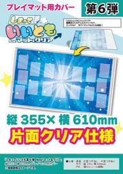 C－貓拼圖(126片拼圖 )- 台旺文創TW-126-021 歷史價格詳細信息