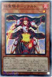 【Xin Qi】遊戲王 DBAD-JP042 焰聖劍 杜蘭朵 (普卡) 韓質初期白邊 歷史價格詳細信息