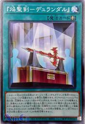 杜蘭朵公主[DVD] 歷史價格詳細信息