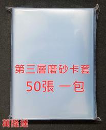 萬隆達*遊戲王 1202 AGOV-JP006 黑魔女 迪亞貝斯塔爾 (金亮) 初期傷*微背刮 歷史價格詳細信息
