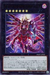 【CardMaster】遊戲王 PHHY-JP074 三步業力 (普卡) 歷史價格詳細信息