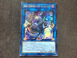 JA048 印度1941年 喬治 1Rupee盧比銀幣 如圖 歷史價格詳細信息