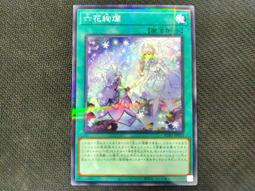 JA055 昭和1964年 東京奧運紀念章 銀、銅章  共2枚 歷史價格詳細信息