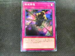 95分貝 聖岡 GP-9A 智能 正倒數 24小時 計時器 螢幕自動休眠節電 靜音閃燈 記憶回覆 響鈴時間可調 可關機 歷史價格詳細信息