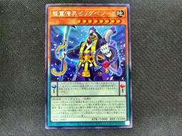 弁煦商貿夏季短袖襯衫男潮流男士休閒韓版修身翻領條紋中袖襯衣男 歷史價格詳細信息