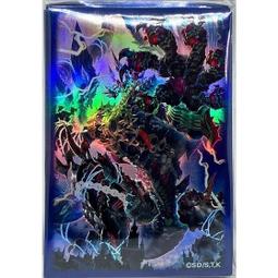 【CardMaster】遊戲王 SUB1-JPS08 守護者奇美拉 (藍鑽) 歷史價格詳細信息