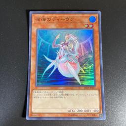 &lt;現貨+面交&gt; iPhone5 5s 5c SE 6 6s i6 i7 i8 plus 電池 0循環 bsmi 認證電池 歷史價格詳細信息