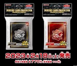 [紅紅卡舖]寶可夢 波加曼衣服 連帽衣服含褲子 (M) 歷史價格詳細信息