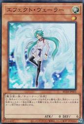 遊戲王 RC04-JP023 獸王阿爾法 亮面 歷史價格詳細信息