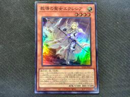 西班牙 聖艾諾 火山岩氣泡水(粉紅瓶裝)/礦泉水(粉藍瓶裝)_玻璃瓶(750mlx15入) 現貨 廠商直送 歷史價格詳細信息