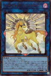 【CardMaster】遊戲王 RC04-JP029 沼地泥龍王 (亮面) 歷史價格詳細信息