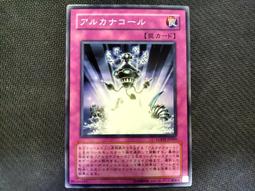 JA069 印度1940年 喬治 1Rupee盧比銀幣 如圖 歷史價格詳細信息