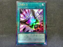 三套才出貨 HOBOT 玻妞 雷姬掃拖地機器人 LEGEE7 Hobot Legee7 拖地布 清潔布 掃地機配件 副廠 歷史價格詳細信息