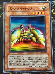 金006 大款 老鷹 鳳凰 工作運 事業運 蒸蒸日上 金色 吊飾 吊墜 吊牌 金牌 金項鍊 黃銅 電鍍 非 黃金 真金 歷史價格詳細信息
