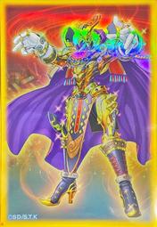 國王遊戲〈再生9.24〉（國王遊戲8）（限） 歷史價格詳細信息