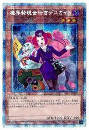 【CardMaster】現貨上市 御三家 歡天喜地組合 小火龍 妙蛙種子 傑尼龜 歷史價格詳細信息