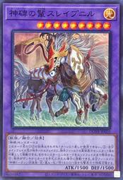 雷神面具 雷神之錘 雷神裝扮 萬聖節裝扮 萬聖節道具 【台中出貨.現貨】 歷史價格詳細信息