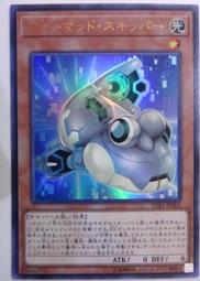 彈塗王噴槍 貝殼粉水泥砂漿浮雕矽藻泥 批土塗料真石漆氣動噴漆槍 歷史價格詳細信息