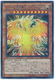 【源氏卡舖 】(日日紙日紙 YOS1-JP002 閃刀姬-卡梅莉亞 (金亮) 歷史價格詳細信息