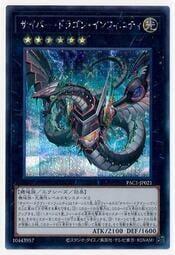 JM021日系復古男士青年休閑亞麻短袖襯衫舒適透氣上衣-靚仔男裝 歷史價格詳細信息