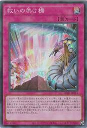 (白貓貓 )《亮面》RC04-JP053 名推理 歷史價格詳細信息