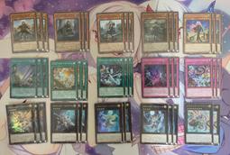 【源氏卡舖】遊戲王 SD47-JP036 真青眼究極龍 (普卡) 搜: 20TH-JPC20 MVP1-JP001 歷史價格詳細信息