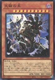 Boden-金妮6.7尺組合衣櫃 歷史價格詳細信息
