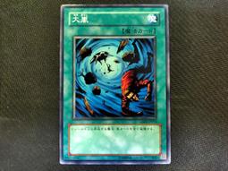 GS01-08 衛星八分配 全頻段八分配器 8分配 日本 大陸 韓國 衛星 BS CS 4K 數位電視及有線電視訊號A5 歷史價格詳細信息