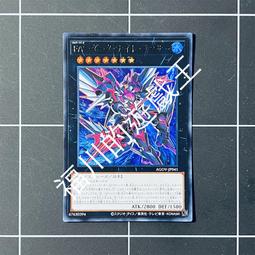 全民槍王電玩城雙人打槍親子設備遊戲廳85寸兒童投射擊遊戲機 歷史價格詳細信息