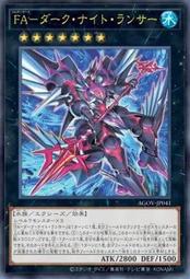 [逛逛賣場] 遊戲王 韓紙 SER10 SUDA-JP037 雕刻魔 威嚴赫赫君王 (半鑽) 歷史價格詳細信息