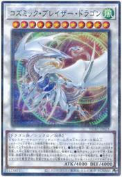 #HC01 COVERME 琥珀質感髮夾梳子套組 歷史價格詳細信息
