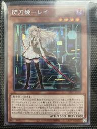 [紅紅卡舖]寶可夢 波加曼衣服 連帽衣服含褲子 (M) 歷史價格詳細信息