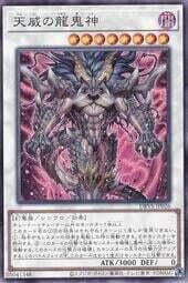 JK026【日本無修正】中文／無毛／問答無用 No.138 黒田麻世27歲 AV女優志望 歷史價格詳細信息