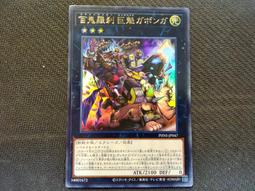 JB047 平成12年2000年 新櫻花大道特別紀念-楊貴妃 造幣局 原盒 直徑55mm重約97g 歷史價格詳細信息