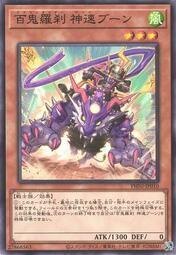 布羅 普賽爾先生逝世的頌歌 喬納森柯恩 指揮 阿爾坎傑羅合奏團 Arcangelo Blow  CDA68149 歷史價格詳細信息