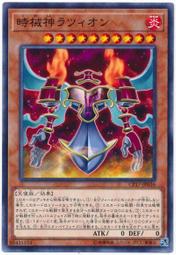 CP17-2 APP Inventor 2 中文化   (全彩) 歷史價格詳細信息