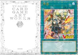 定金 遊戲王GX第三彈&mdash;火焰翼人VS古巨機 PF-Studio 歷史價格詳細信息