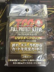 全新久放有壓污 金屬有點氧化斜背包1個40 看內文 歷史價格詳細信息