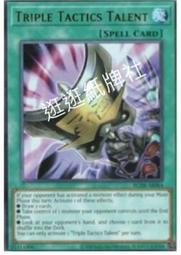 AE364 八十九年89年 千禧龍年生肖套幣 精鑄版 盒附說明書~無收據 歷史價格詳細信息