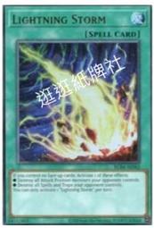 暴亮P70強光戶外26650電池手電筒(含電池26650*2+USB直充線) 歷史價格詳細信息