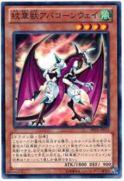 威普達 LED千兆光纖收發器全彩顯示大屏專用單模單纖光釺收發器外 歷史價格詳細信息