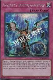 AE276 美國1976年1/4美元 200週年獨立紀念銀幣 5.75g/0.400銀 歷史價格詳細信息