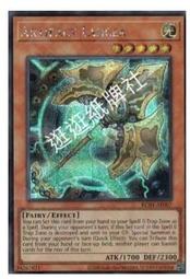 [逛逛賣場] 遊戲王 亞英  CR04-AE066 記憶物 聖女巫 (亮面) 歷史價格詳細信息