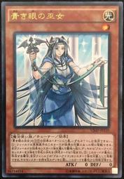 金城JC110-19燦星大燈JC110-19V大燈JC110-19頭罩燈大燈 原廠配件 歷史價格詳細信息