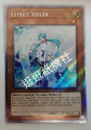 [] 遊戲王斜背包學校學生兒童斜背包男孩卡通動漫斜背包學校男孩女孩 歷史價格詳細信息