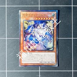 浮漂川澤大物鰱鳙魚漂高靈敏加粗醒目納米抗走水長行程草鳊翹魚漂浮漂 歷史價格詳細信息